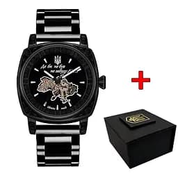 Awarder 021 Де би не був All Black Steel