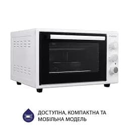 Електрична піч Minola FOET 3714 WH - мініатюра 4