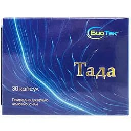 Дієтична добавка Тада 30 капсул