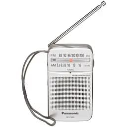 Радіоприймач Panasonic RF-P50DEG-S