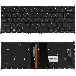 Клавіатура для ноутбука ACER (AS: SF314-54) rus, black, без кадру, підсвічування клавіш
