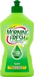 Засіб для миття посуду Morning Fresh Яблуко, суперконцентрат, 450 мл