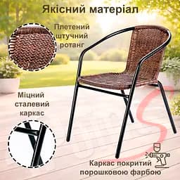 Комплект садових меблів 4Points Vasto-4 круглий стіл ⌀90см - мініатюра 6