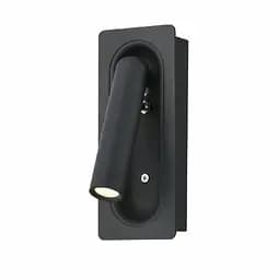 Подсветка настенная Brille накладная минимализм LED AL-546/3W WW BK