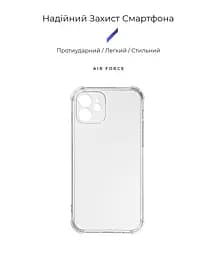 Прозрачный чехол для Apple iPhone 12 с защитой камеры и усиленными бортами, тонкий, силиконовый, бесцветный, ударопрочный, противоударный бампер с закрытой камерой, ArmorStandart (ARM63364) - мініатюра 2