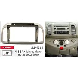 Перехідна рамка Nissan Micra, March Carav 22-1354 - мініатюра 5