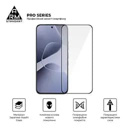 Захисне скло на Infinix Hot 60 Pro 4G з олеофобним покриттям, Pro, повне проклеювання, антистатичний і пиловідштовхуючий шар, 9H, самоклеючеся, 2.5D, на весь екран, антистатичний клей, ArmorStandart (ARM88869) - мініатюра 2