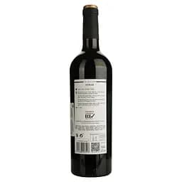 Вино Murviedro Coleccion Syrah червоне сухе 0.75 л - мініатюра 2