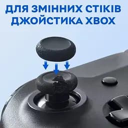 Накладки на стіки для геймпадів Semi Joystick Replacement Caps Xbox One/Xbox S/Xbox X, 2 шт - Black - мініатюра 2