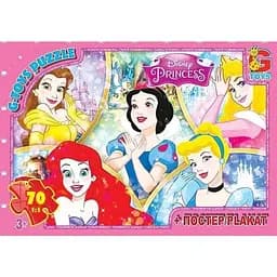 Пазли дитячі G-Toys Принцеси Дісней 70 елементів (PD80)
