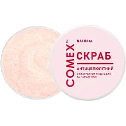 Скраб для тіла Comex Natural антицелюлітний Ягоди годжі та перець чилі 250 мл