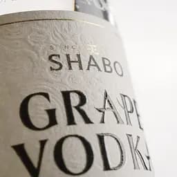 Горілка виноградна Shabo Premium, 40%, 0,375 л - мініатюра 3