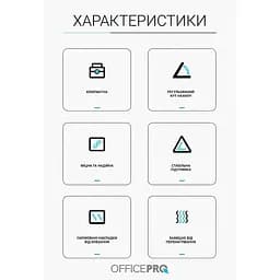 Підставка для ноутбука OfficePro 17" Silver (LS320S) - мініатюра 3
