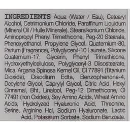 Маска для волосся Elgon Argan Argan Nutrienergetic Mask поживна з аргановою олією 250 мл - мініатюра 2