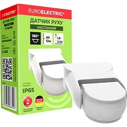 Датчик движения Euroelectric настенный 180° 12 м IP65 белый (ST-16(IP65))