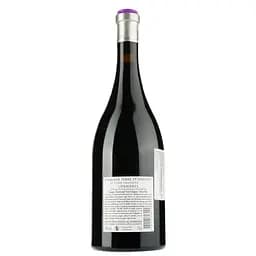 Вино Domaine Serre Saint Vincent Le Clos Insolite 2016 AOP Corbieres, червоне, сухе, 0,75 л - мініатюра 2