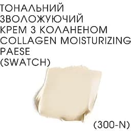 Тональний крем Paese Collagen Moisturizing Expert відтінок 300N (Vanilla) 30 мл - мініатюра 2