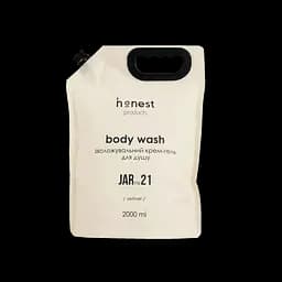 Зволожувальний крем-гель для душу JAR №21 vetiver від honest products, 2л