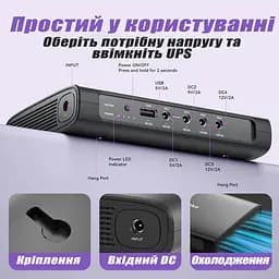 Безперебійник для роутера 12V 2A Mini UPS 12V 27000 mAh Міні УПС DC UPS ДБЖ - мініатюра 7