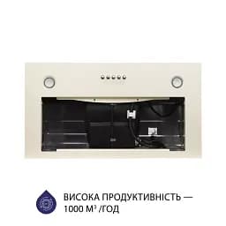 Витяжка повновбудована Minola HBI 5627 IV 1000 LED - мініатюра 3