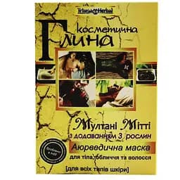Глина косметична Triuga Мултані Мітті з додаванням 3 рослин 100 г