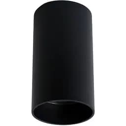 Накладний світильник Friendlylight Komo C FL2010