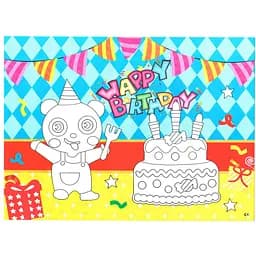 Дитячий набір для творчості Happy Birthday MK 5935-20 на клейовій основі