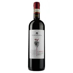 Вино Schenk Cavatina Chianti Riserva DOCG White label, червоне, сухе, 13%, 0,75 л (8000018943576)