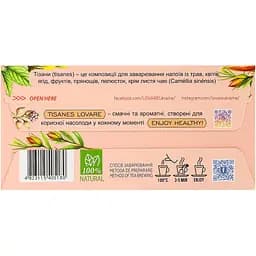 Чай Lovare Tisanes Rooibos Honey бленд ройбушу та трав’яного чаю з квітами 43.2 г (24 шт. х 1.8 г) - мініатюра 6