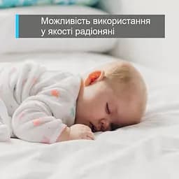 IP-Камера Tapo TC60 FHD N300 microSD motion detection TP-Link teh0016031 - мініатюра 9