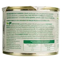 Вологий корм для дорослих собак малих порід Oasy One Protein Adult Small Mini ягня 200 г - мініатюра 4