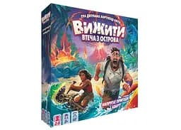 Настільна гра Games 7 Days Вижити. Втеча з Острова (Survive: Escape from Atlantis!) (укр.) (ZYGSTI01UA)