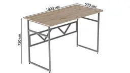 Комп'ютерний стіл Ferrum-decor Раян 75x100x60 сірий ДСП Дуб Сан-Марино 32мм (FRD-101599) - мініатюра 3