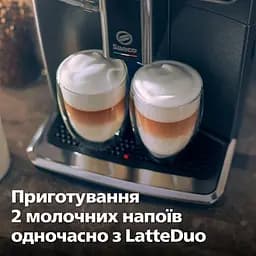 Кавоварка Saeco GranAroma Deluxe SM6685/00 - мініатюра 8