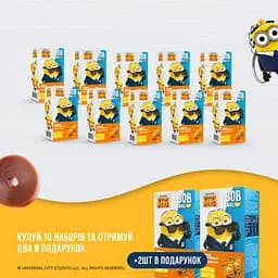 Набір фруктових цукерок Bob Snail Fun Манго з іграшкою 10 шт. + 2 шт. в подарунок - мініатюра 3