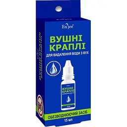 Вушні краплі Enjee для видалення води 15 мл