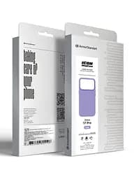 Силиконовый чехол с MagSafe для Apple iPhone 17 Pro, ICON2 MagCase, фиолетовый, противоударный, панель с мягкой подкладкой, защита всего корпуса, поддержка беспроводной зарядки, совместим с защитными стеклами и пленками, ArmorStandart (ARM87083) - мініатюра 10
