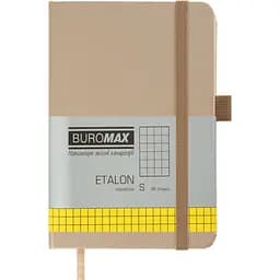 Книга записна Buromax Etalon в клітинку 140х95 мм золота 96 аркушів (BM.296160-23)