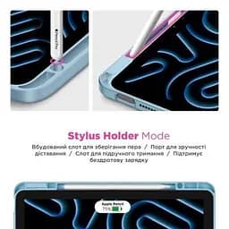 Чохол до планшета Armorstandart Y-Type PEN Xiaomi Redmi Pad 2 Blue (ARM87407) - мініатюра 4