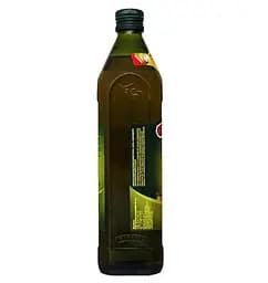 Оливкова олія Borges Extra Virgin Original 750 мл (374547) - мініатюра 2