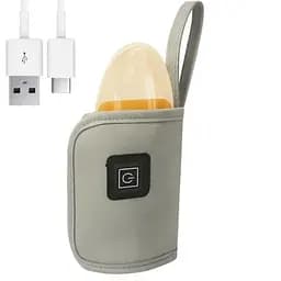 Підігрівач для пляшечок 3 режими, від USB/підігрівач для дитячого харчування/підігрівач пляшечок