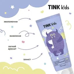 Дитячий зволожувальний крем Tink kids 75 мл (289940) - мініатюра 4