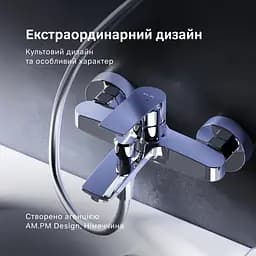 Змішувач для ванни та душу AM.PM Pride хром F7C10000 - мініатюра 3