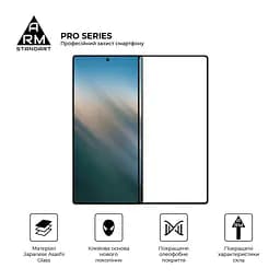 Скло захисне Armorstandart Pro Samsung S25 Ultra Black (ARM81613) - мініатюра 2