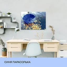 Набір для розпису по номерах "Синя парасолька" 40*50 см - мініатюра 3