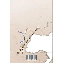 Історичні межі України та сучасні кордони українським коштом - Віктор Брехуненко - мініатюра 2