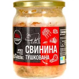 Консерва мясная Тернопольский мясокомбинат Свинина тушеная стеклобанка 500 г