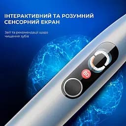 Розумна зубна електрощітка Oclean X Plus Pro Digital Silver (6970810556179) - мініатюра 6