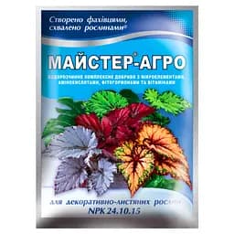 Добриво Майстер-агро для декоративно-листяних рослин 25 г