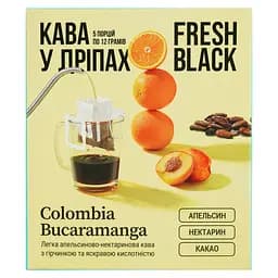 Кава спешелті дріпи Fresh Black Colombia set 5 шт. x 12 г